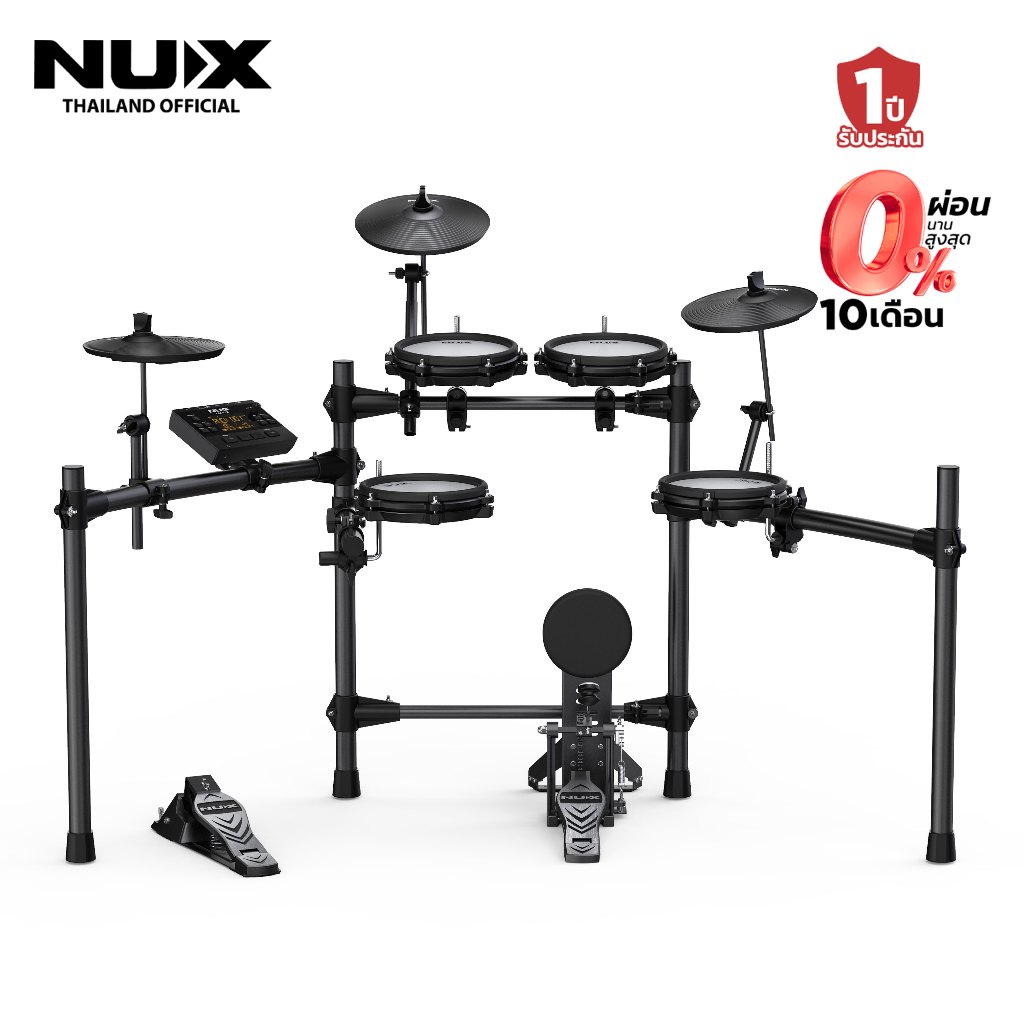 NUX DM-210 Digital Drums กลองไฟฟ้า เอนกประสงค์ Nux DM210