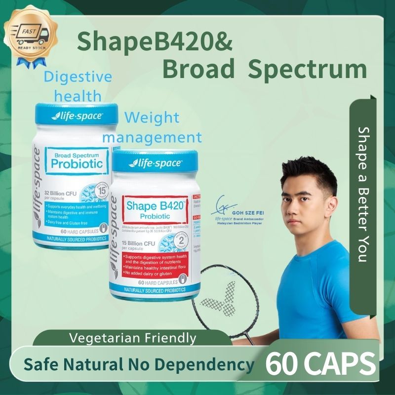 life space Broad Spectrum and Shape B420 Probiotic 60 Caps ส่งเสริมสุขภาพร่างกาย