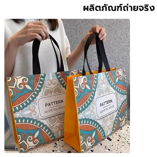 ถุงผ้าสปันบอนด์ ซีลรีดความร้อนสายหิ้ว ของขวัญ ถุงรักษ์โลก กระเป๋าอเนกประสงค์ พับเก็บได้ ถุงของขวัญสไตล์แห่งชาติ