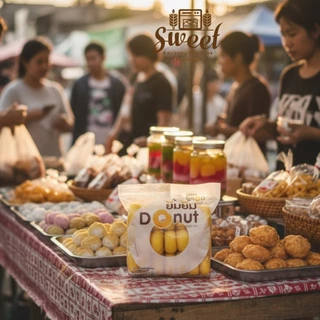 โดนัทยิ้มยิ้ม [ 10 ห่อ ] ขนมโดนัทนมสด เก็บได้โดยไม่ต้องแช่ตู้เย็น Halal Sugar Donut ฮาลาล