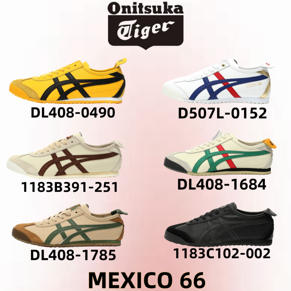 ของแท้100% Onitsuka tiger MEXICO66 DL408-0490รองเท้าลำลองพื้นนิ่ม สำหรับทั้งชายและหญิง