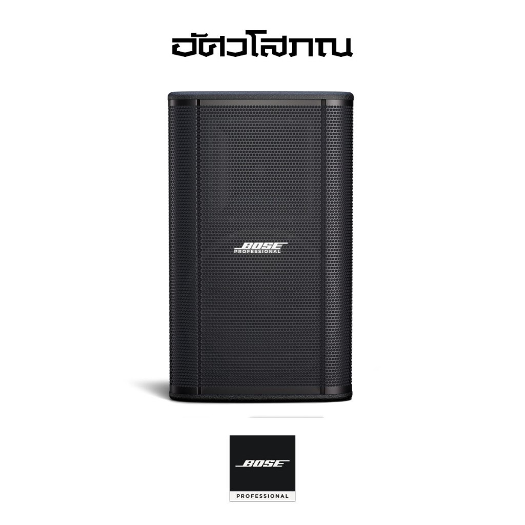 BOSE ShowTime SK12 | 12-Inch Full-Range Speaker | ลำโพง 12 นิ้ว สำหรับ KTV และดนตรีสด