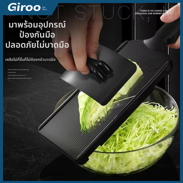เครื่องตัดกะหล่ําปลีพลาสติกอเนกประสงค์-เครื่องหั่นผักด้วยมือและเครื่องมือขูดสําหรับกะหล่ําปลีหั่นชิ้นน้อยหั่นสีเขียวทําโ