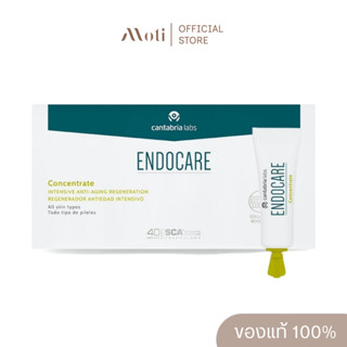 Endocare Concentrate SCA40 หลอดพลาสติก