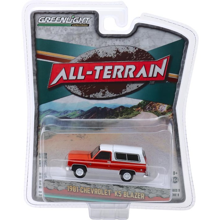 Greenlight | Chevrolet K5 Blazer สเกล 1/64 35150