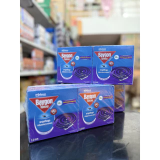 (ยกแพ็ค+โค้ดส่งฟรี) ไบกอนจุด สีม่วง ลาเวนเดอร์ x 6 กล่อง ยกแพ็ค