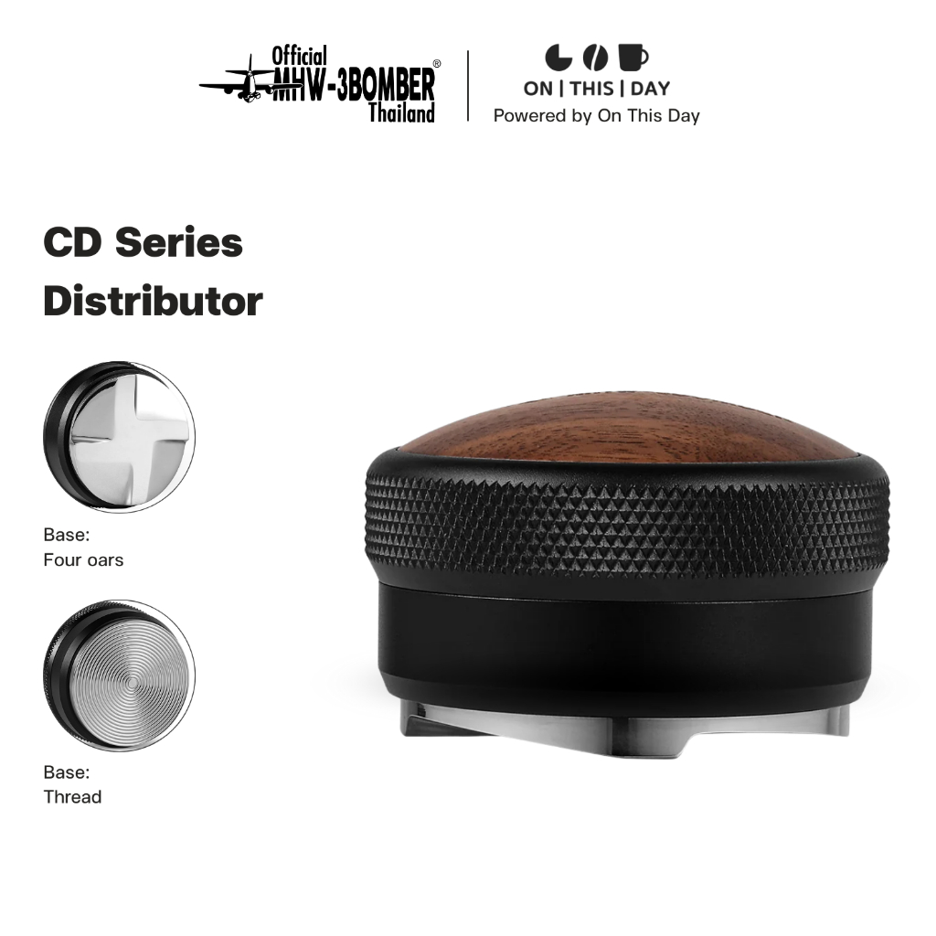 MHW-3BOMBER CD-Texture Tamper & Distributor ปรับระดับและเกลี่ยผิวหน้าผงกาแฟ ขนาด 51 / 53 / 58.35 mm