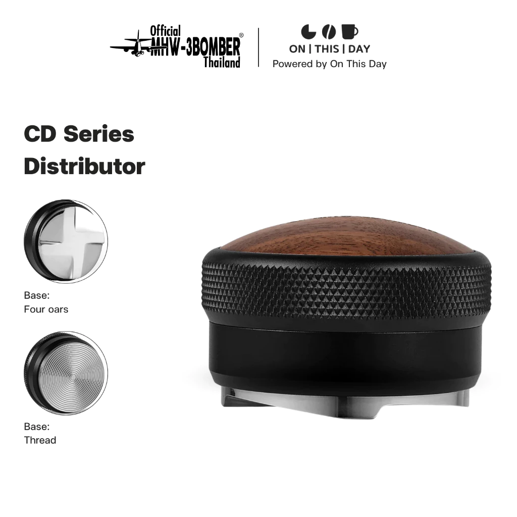 MHW-3BOMBER CD-Texture Tamper & Distributor ปรับระดับและเกลี่ยผิวหน้าผงกาแฟ ขนาด 51 / 53 / 58.35 mm