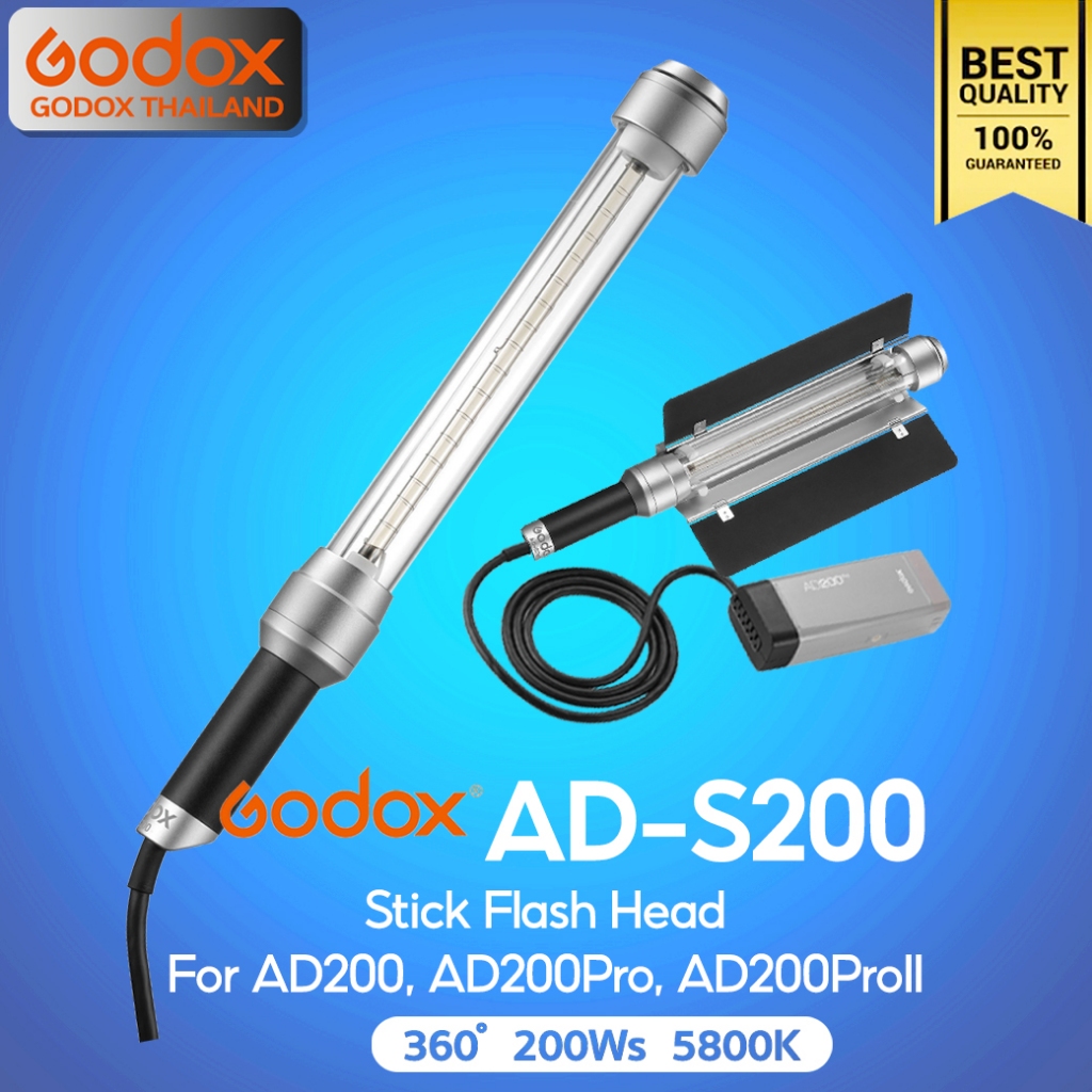 Godox AD-S200 Stick Flash Head for AD200, AD200Pro, AD200ProII - รับประกันศูนย์ Godox Thailand 3ปี /