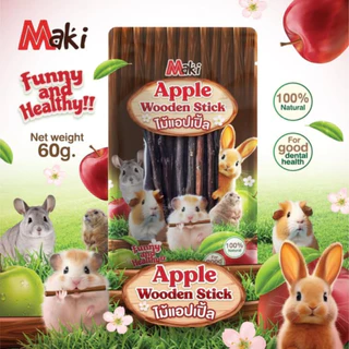 Maki Stick ไม้แอปเปิ้ล ไม้ไผ่หวาน ไม้เเทะเล่นลับฟัน สำหรับสัตว์ฟันแทะ ขนาด60กรัม มี2แบบให้เลือก