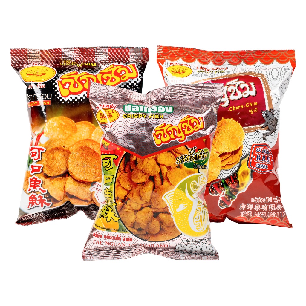 ปลากรอบเชิญชิม 50 กรัม กรอบ อร่อย กินเพลิน มีประโยชน์
