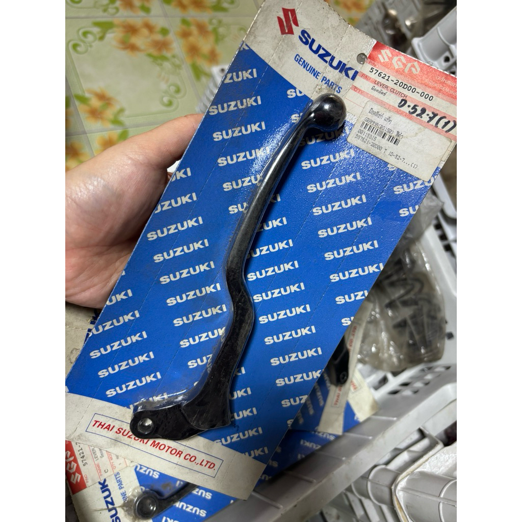 มือคลัส GAMMA (RG150) สีดำ 💥แท้ใหม่ พร้อมใช้งาน