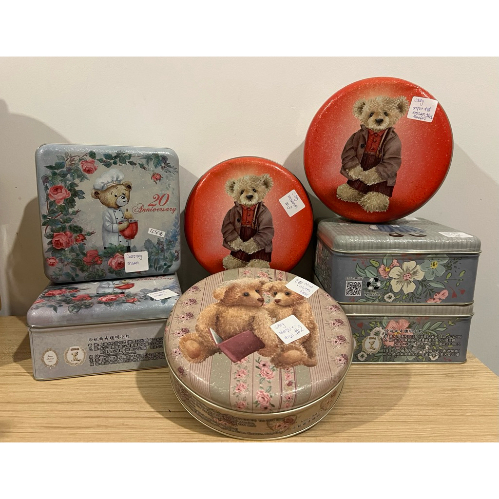 🍐📧✨ 🍪Jenny Bakery  Cookies🍪 ทุบราคา 🏷️ กล่องคุกกี้มีตำหนิเล็กน้อย 📦