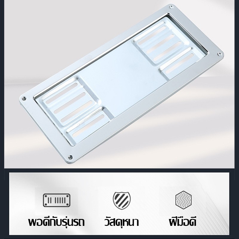 กรอบป้ายทะเบียนไทเท สแตนเลสแท้ (2 ชิ้น:หน้า-หลัง) กรอบป้าย กรอบทะเบียนรถ กรอบป้ายรถยนต์ - รูปที่ 4