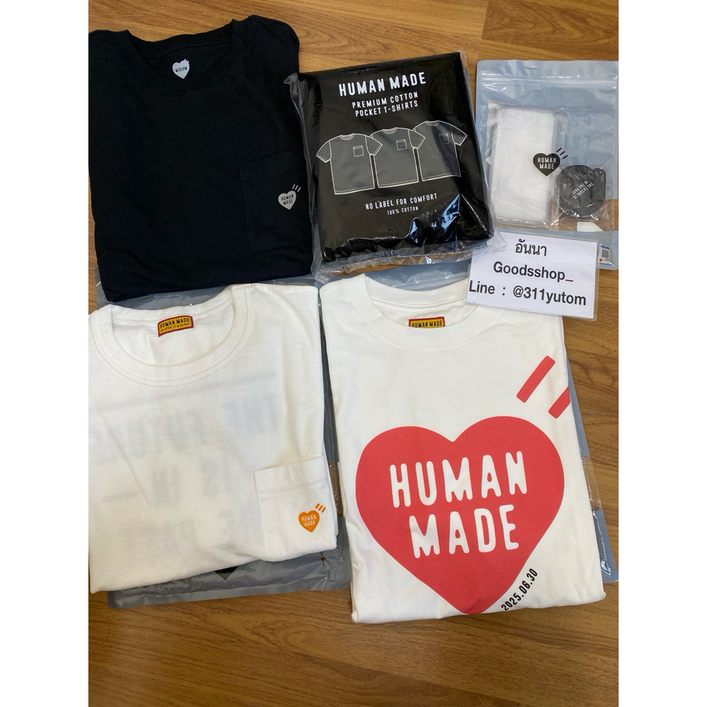 เสื้อHuman Made  พร้อมส่ง เคส