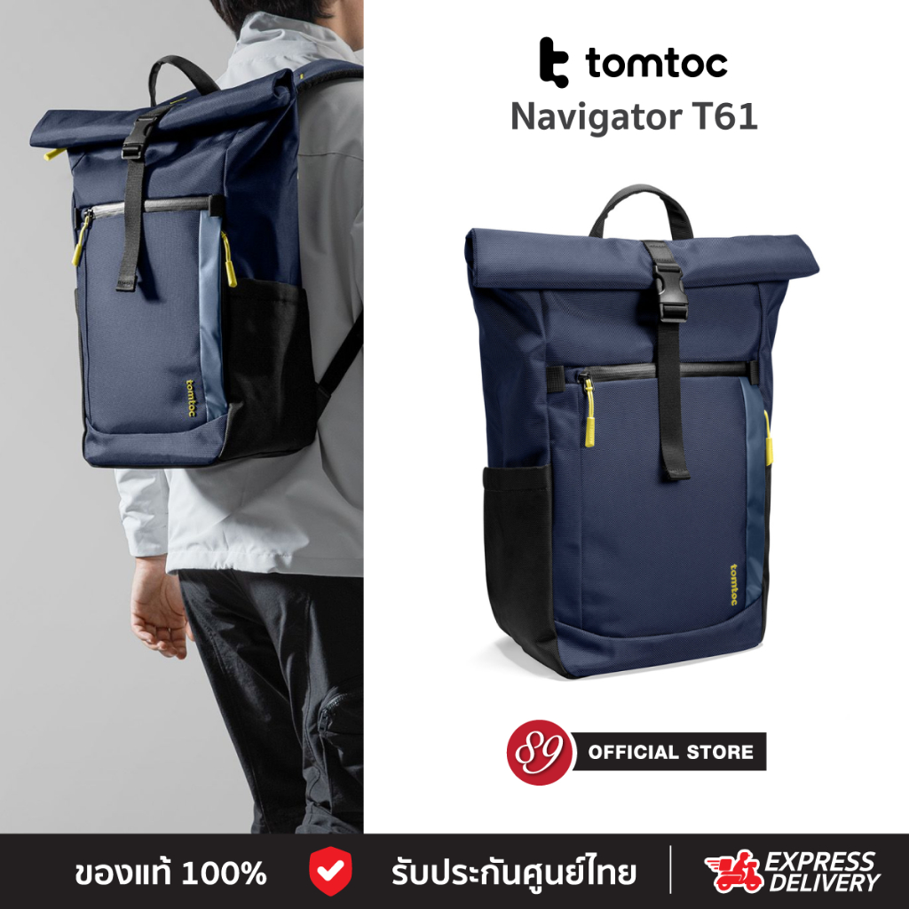 🇹🇭TOMTOC NAVIGATOR T61 ROLL-TOP BACKPACK 20L กระเป๋าเป้สะพายหลัง ดีไซน์โมเดิร์น ให้ลุคที่ทันสมัย ขนา