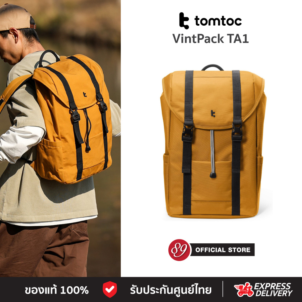 🇹🇭TOMTOC VINTPACK TA1 LAPTOP BACKPACK 17L / 22L กระเป๋าเป้สะพายหลัง ดีไซน์เรียบหรู ดูวินเทจ