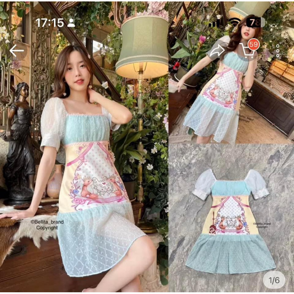 BLT princess fox dress size xl