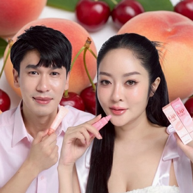 ลิปพี่พีทแก้ปากดำ ชุ่มชื้นx2 ปากฟูดูฉ่ำ ทันทีหลังทา แพ็คเก็ตใหม่ ล้อตล่าสุด ส่งฟรีจากบริษัท