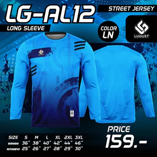 เสื้อกีฬา เสื้อกีฬาแขนยาว พิมพ์ลาย LG-AL12