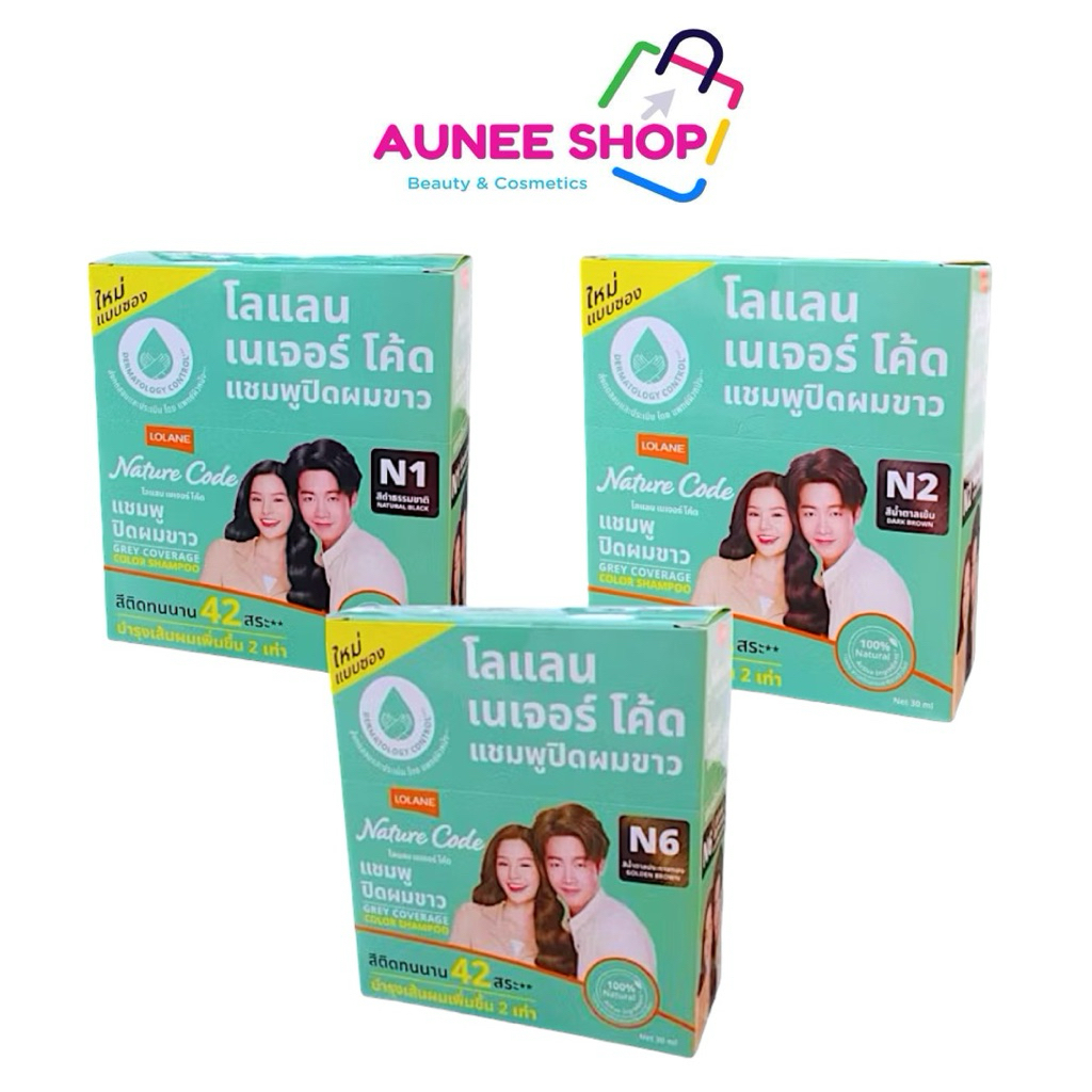 ส่งฟรี/มีไลฟ์ (กล่องx6) Lolane Natural Code โลแลน เนเจอร์ โค้ด แชมพูปิดผมขาว 30 มล.