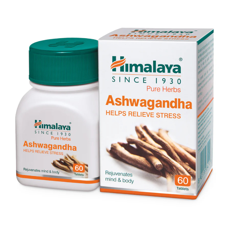 Himalaya Ashwagandha โสม