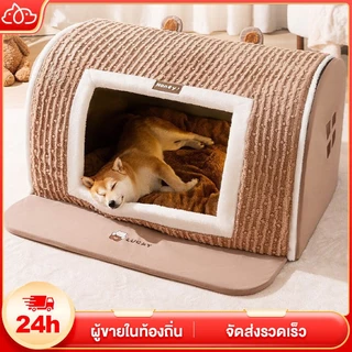 ที่นอนสัตว์เลี้ยง ที่นอนแมว ที่นอนสุนัข ที่นอนสุนัข ที่นอนนุ่ม อุ่น หลับสบาย ที่นอนแมว ที่นอนสัตว์เลี้ยง