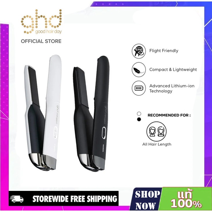 GHD unplugged™ cordless hair straightener platinum+ hair straightener,curler curling iron