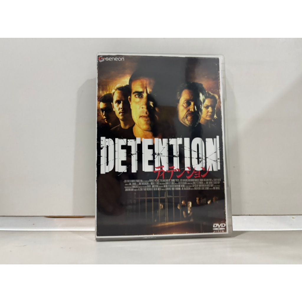 1 DVD MUSIC  ซีดีเพลงสากล    デテンション DETENTION    (L1G87)