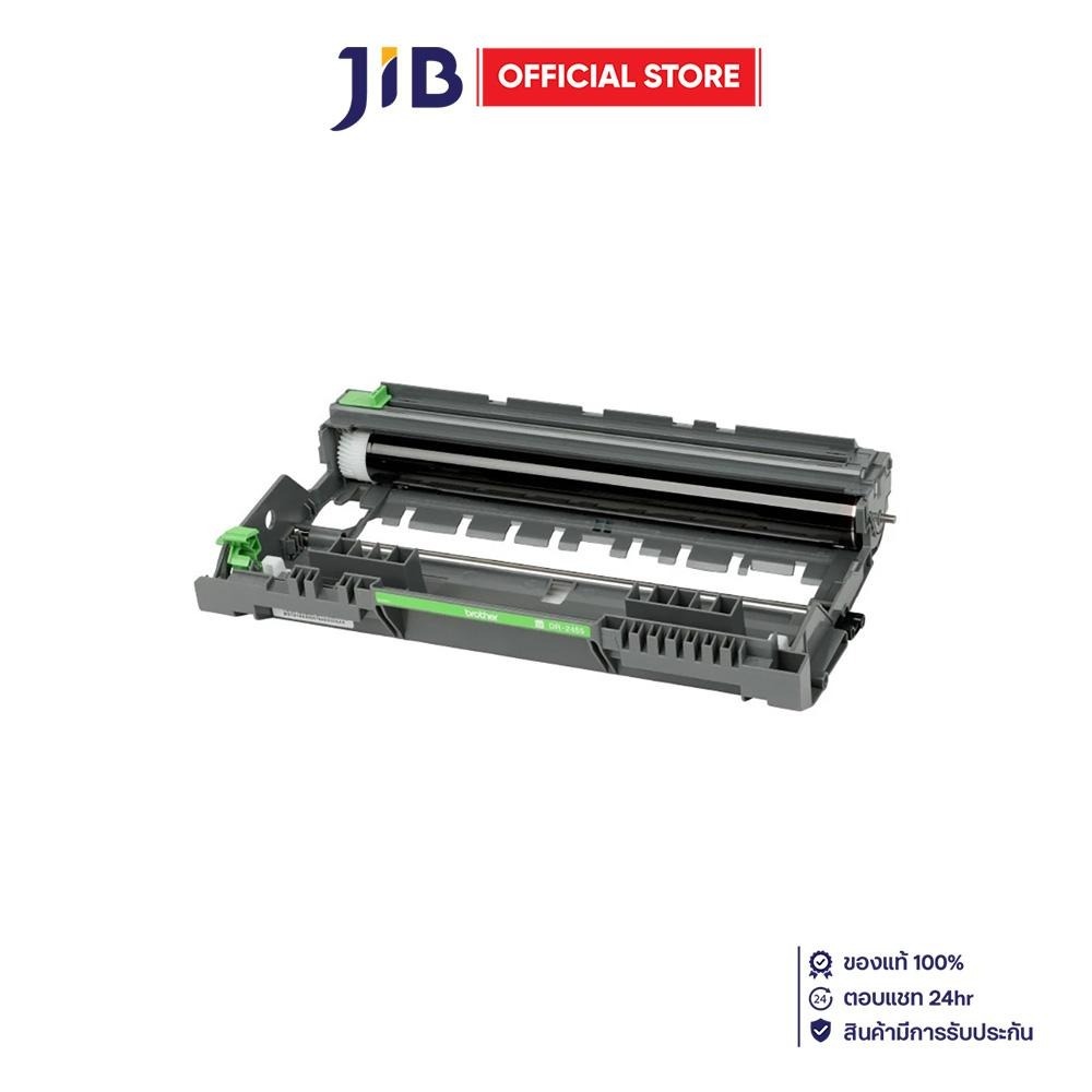 DRUM (ดรัม) BROTHER DR-2455 For Brother : HL-L2370DN