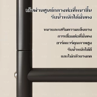 TiTa ราวตากผ้า 2 ชั้น 60/80/100/120/150CM ราวแขวนเสื้อผ้า ราวแขวนผ้า โครงเหล็ก ราวแขวน ตากผ้าคอนโด มินิมอล
