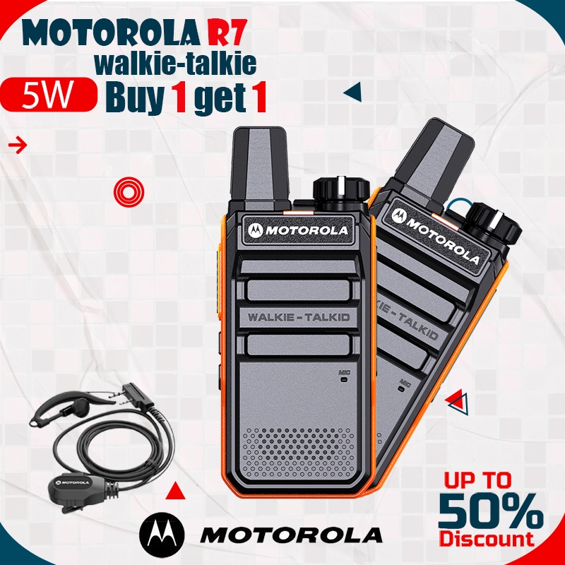 วิทยุ Motorola R7 400-470MHz หน้าจอแสดงผลดิจิตอล 0.5W 9800mAh 16ch