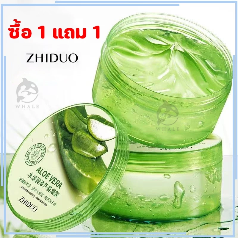 【ซื้อ 1 แถม 1】เจลว่านหางจระเข้ Aloe Vera 99% 300ml