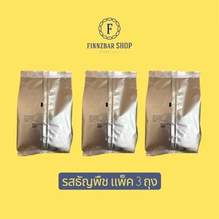 ถุงเติมเอ็นชัวร์กลิ่นธัญพืช สูตรหวานน้อย ขนาด 400 กรัม จำนวน 3ถุง รวม 1200 กรัม มีสารอาหารครบถ้วน Exp.10/02/2027