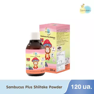 Lamoon Immushi Sambucus Plus Shiittake 120 ml.