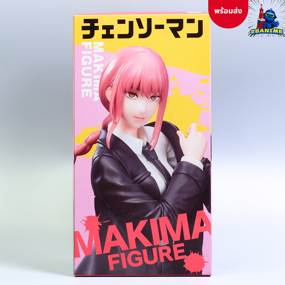 (พร้อมส่ง) Chainsaw Man - Makima (Taito)