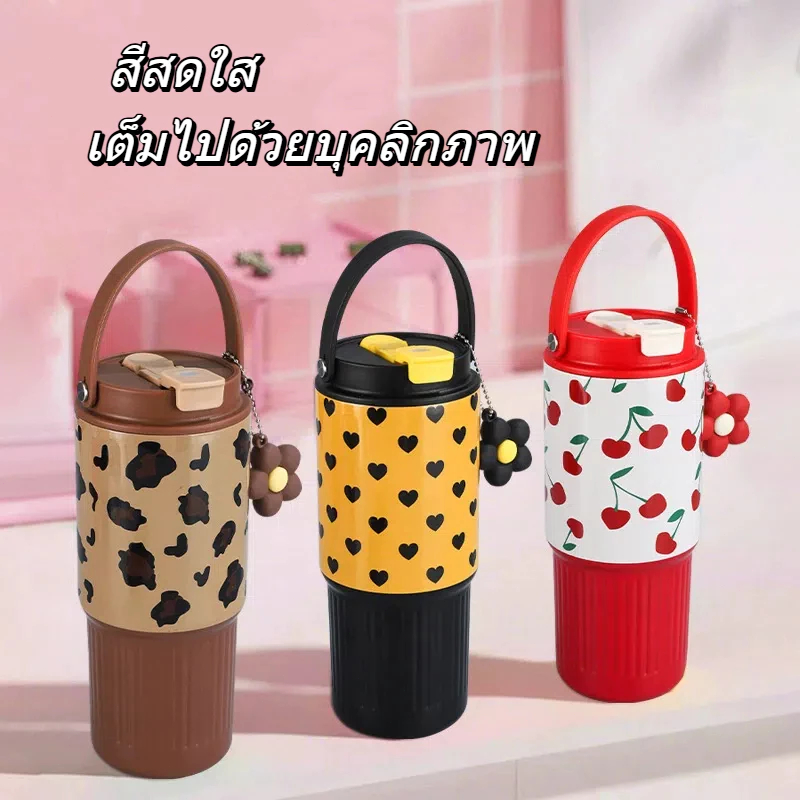 ຈອກນ້ຳເຢັນ/ຮ້ອນ 900ml (30oz) ສະແຕນເລດ 304 ມີຫຼອດ ສຳລັບເດັກຍິງ