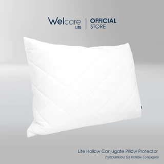 [Official] Welcare ถุงสวมหมอน Hollow Conjugate