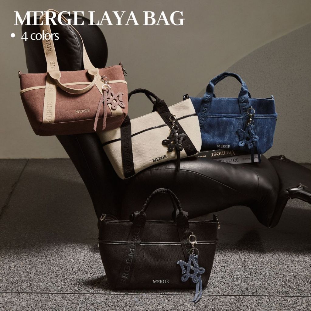 Merge Official - Merge Laya Bag (พร้อมส่ง)