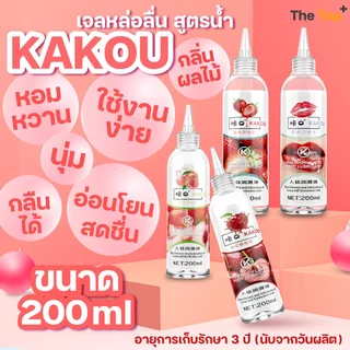KAKOU เจลหล่อลื่น สูตรน้ำ 200ml รสเชอร์รี่ สตรอว์เบอร์รี หวาน ลูกพีช ร้อน เย็น
