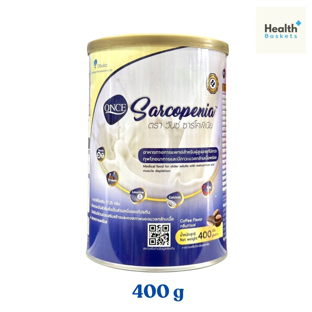 ONCE SARCOPENIA ตรา วันซ์ วาร์โคพีเนีย 400 กรัม