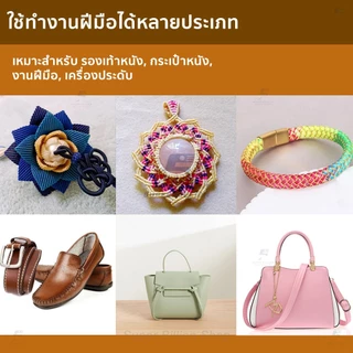 ด้ายโพลีเอสเตอร์ เคลือบแว็กซ์ ขนาด 0.45 mm. ยาว 35 เมตร ใช้ทำเครื่องประดับ งานแฮนด์เมดต่างๆ