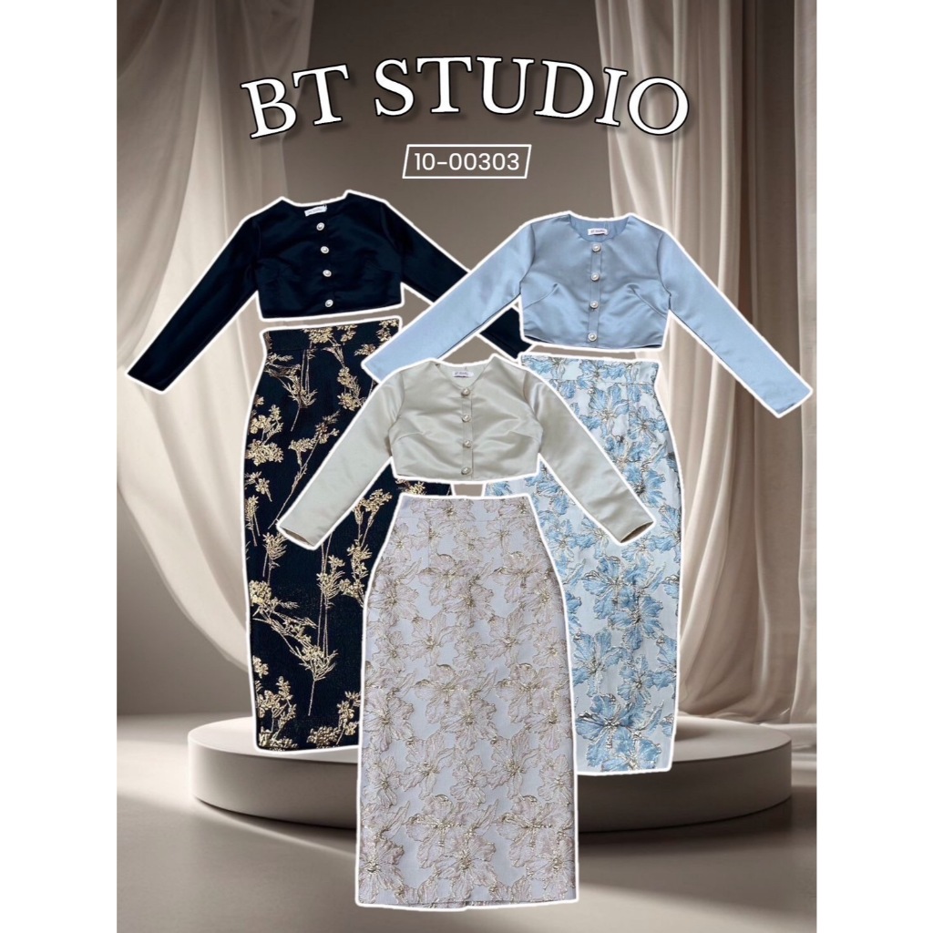 BT 10-00303 เสื้อคลุมแขนยาวผ้ามันเงาคอกลมกระดุมหน้า มาพร้อมกระโปรงผ้าทอลายเอวสูงผ่าหลัง