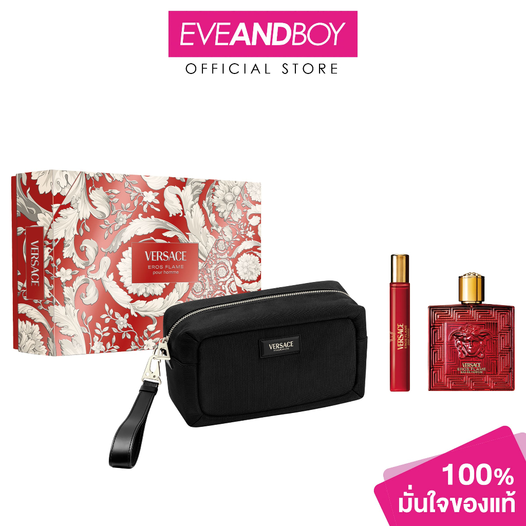 VERSACE - Eros Flame XM25 EDP100ml+EDP10ml+Versace Black Pouch (3 PCS)