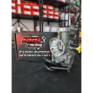 คาบูNpro 28/30/32มิล SKS(ตั้ม บางพลี)ตัวมีเจ๊ทและไม่มีเจ๊ท ง…