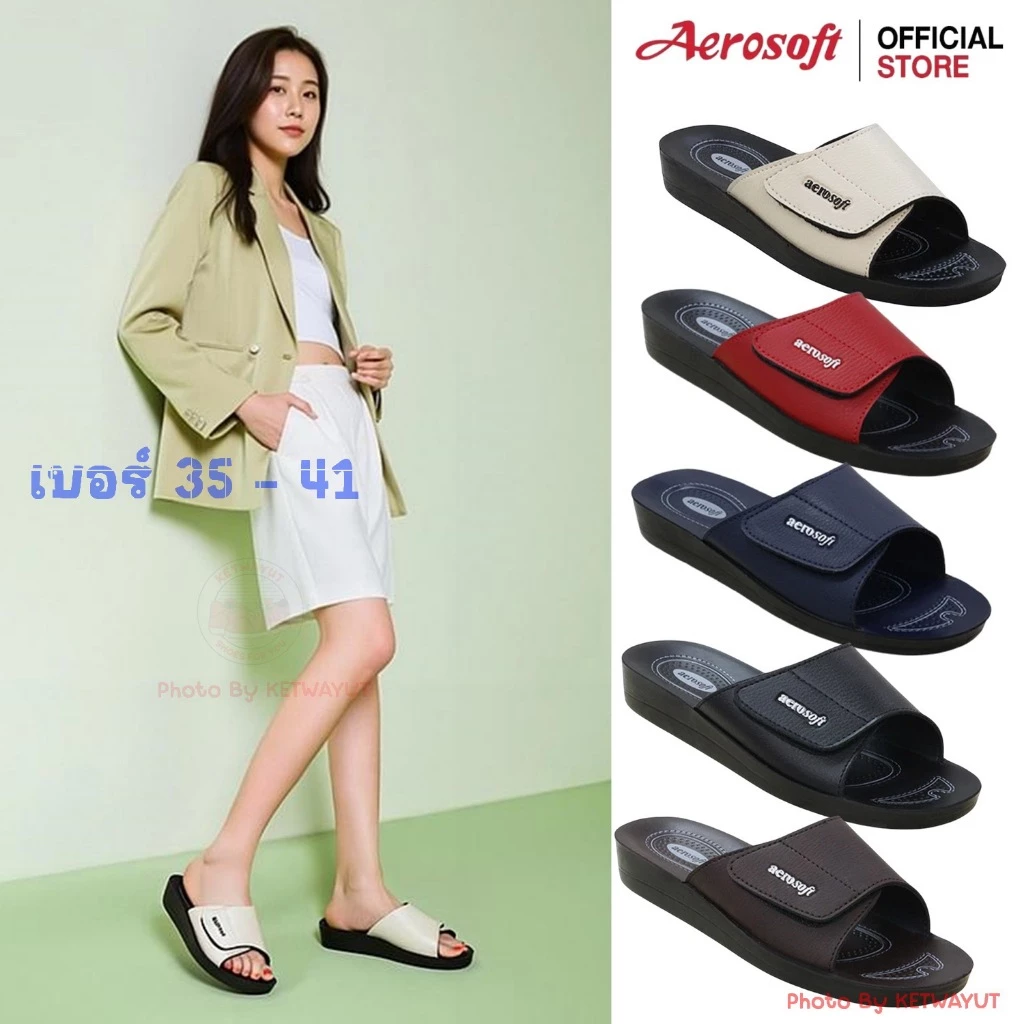 Aerosoft รองเท้าแตะผู้หญิง รองเท้าแตะแบบสวม แอโร่ซอฟ รุ่น LA2102