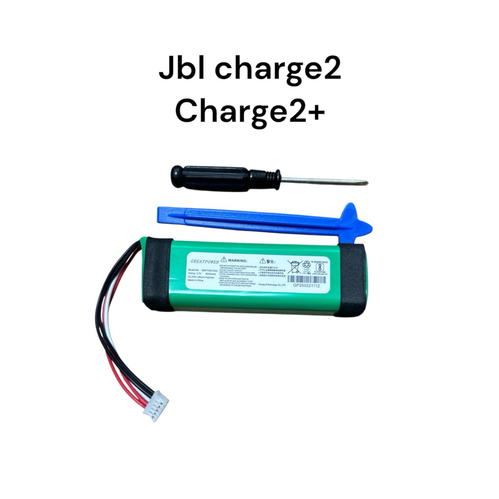 ลำโพงบลูทูธ charge2 jbl Charge2+  6000mAh ซ่อมแซมรุ่น GSP1029102R Mlp912995-2P