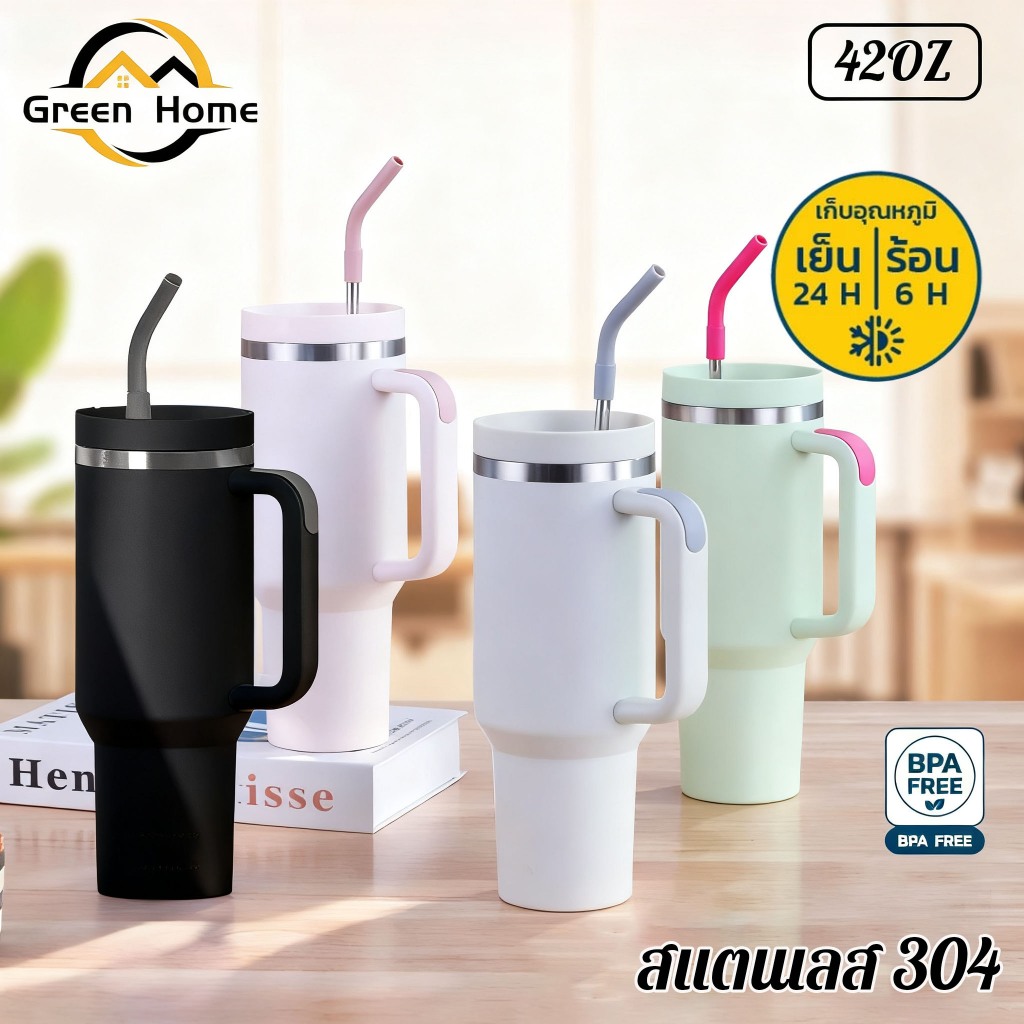 แก้วเก็บร้อนเย็น1.2L สแตนเลส 304 มีหูจับ มีหลอดดูดแสตนเลสพร้อมซิลิโคน stainless steel water S183