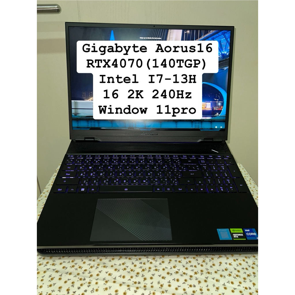 Gigabyte Aorus 16 (4070/I7-13H)