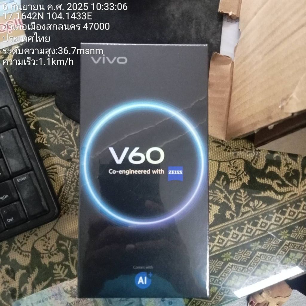 vivo v60 แรม12รอม512
